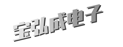 company